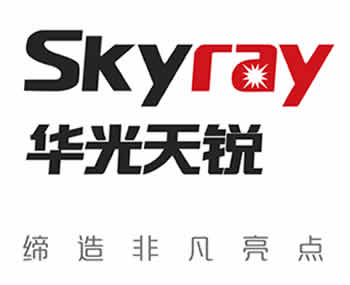 無線測溫技術及其應用研究報告2025年完整指南
